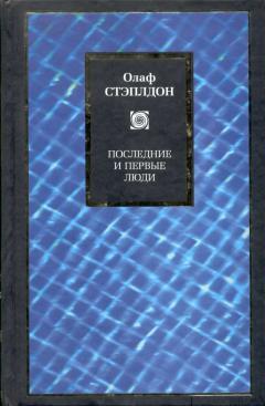 Достойное начало книги 00/04/97/00049745.bin.dir/00049745.cover.jpg обложка