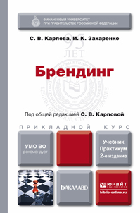 Достойное начало книги 15/00/01/15000100.bin.dir/15000100.cover.jpg обложка