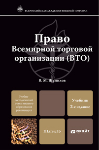 Достойное начало книги 15/01/49/15014944.bin.dir/15014944.cover.jpg обложка