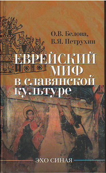 Достойное начало книги 16/08/97/16089757.bin.dir/16089757.cover.jpg обложка